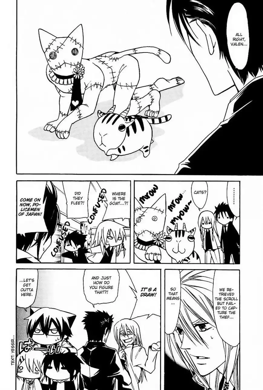 Cuticle Detective Chapter 4 27